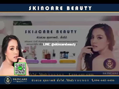 Skincare Beauty