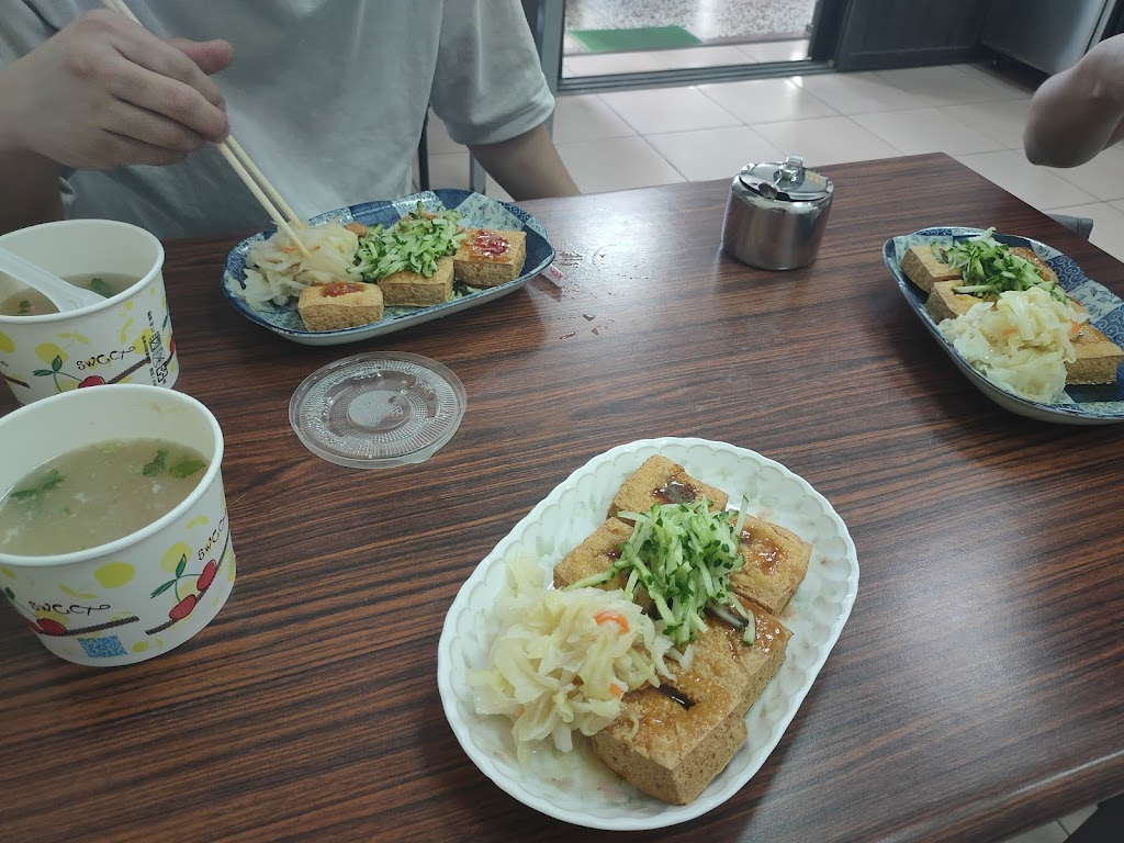 臭一色臭豆腐 的照片