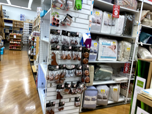 Department Store «Bed Bath & Beyond», reviews and photos, 2800 TX-121, Euless, TX 76039, USA