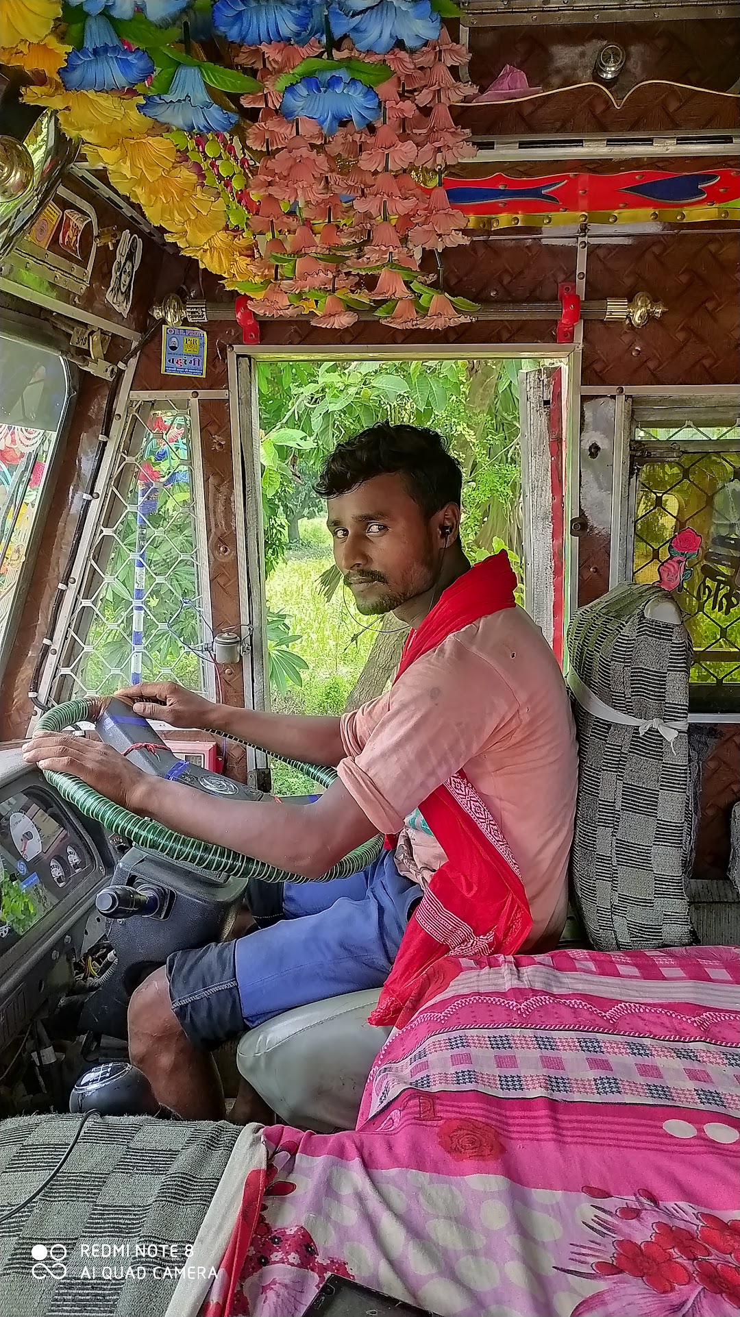 शिवम पुस्तक भंडार