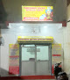 Praneshawar Shiv Kali Astrology Centre