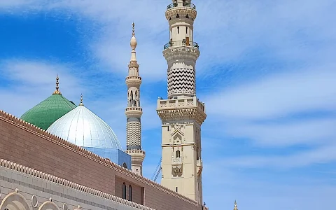 Al Masjid an Nabawi image