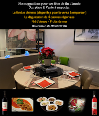 Plats et boissons du Restaurant chinois TIZEN - Gastronomie Chinoise à Rennes - n°2