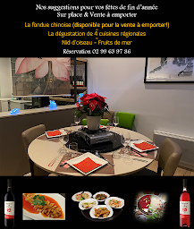 Photo n°59 de TIZEN - Gastronomie Chinoise à Rennes ()