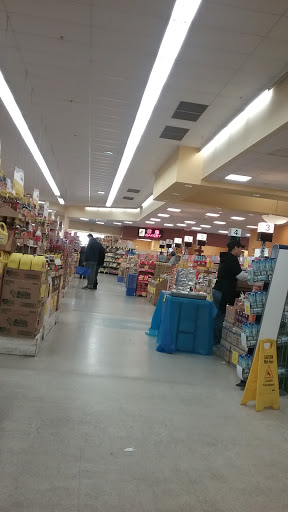 Supermarket «Pacific Supermarket», reviews and photos, 1015 El Camino Real, South San Francisco, CA 94080, USA