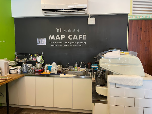 Map Cafe 旅圖咖啡