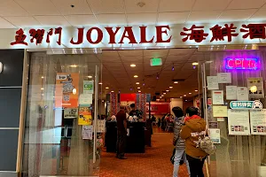 Joyale Seafood Restaurant image
