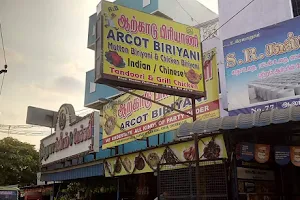 Arcot Biriyani image