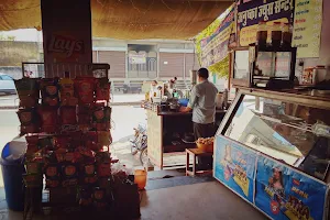 Anushka Juice And Cafe Corner image