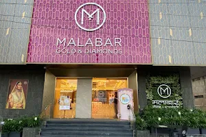Malabar Gold and Diamonds - Civil Lines - Bareilly image