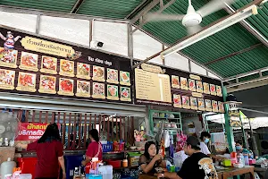 Saraburi Boat Noodles image
