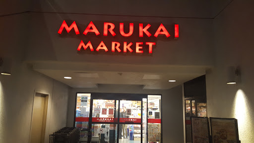 Shopping Mall «Weller Court», reviews and photos, 123 Astronaut E S Onizuka St, Los Angeles, CA 90012, USA