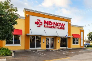 MD Now Urgent Care - Bird Road, Miami image