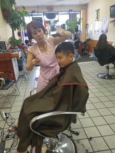 Shopping Mall «Pleasant Hill Shopping Center», reviews and photos, 3870 Lawrenceville Hwy, Lawrenceville, GA 30044, USA