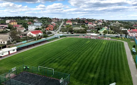 Stadion S. Horenychi image