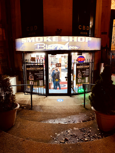 Tobacco Shop «Blue Moon Smoke Shop», reviews and photos, 470 Commonwealth Avenue, Boston, MA 02215, USA