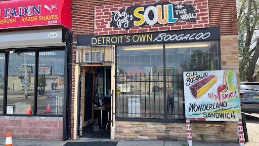 Caterer «D-Emilis Catering», reviews and photos, 10009 Curtis St, Detroit, MI 48221, USA