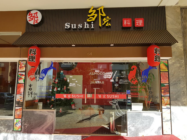 Restaurante Sushi Zou - Restaurante