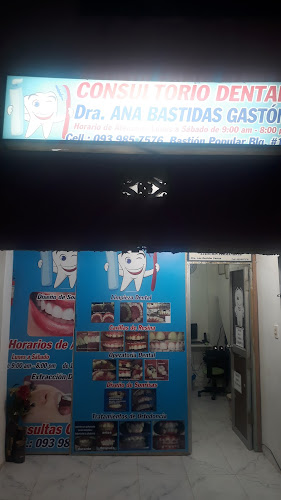 Opiniones de Consultorio Odontologico Dra. Ana Bastidas en Guayaquil - Dentista