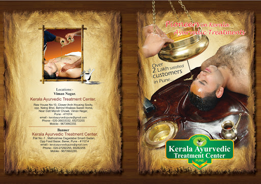 Muppra Kerala Ayurvedic Treatment Centre