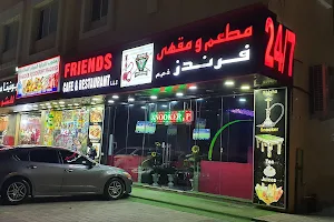 Friends sheesha cafe/Restaurant & Snooker image