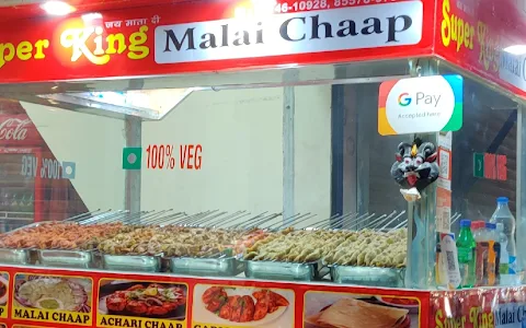 Super king malai chaap image