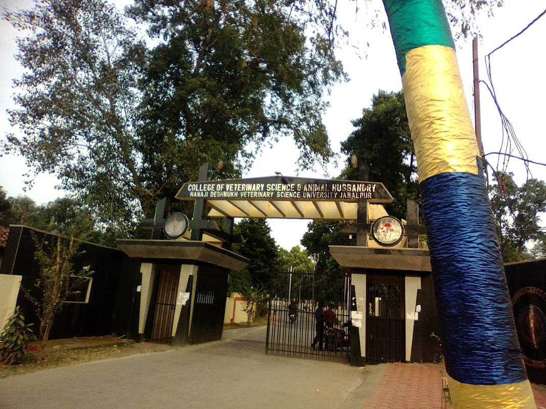 Nanaji Deshmukh Veterinary Science University