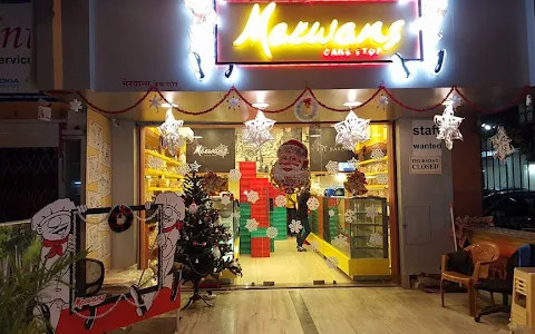 Merwans Cake Shop image