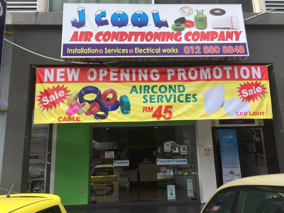 J Cool Air Conditioning Company