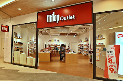 fitflop Outlet台南三井店