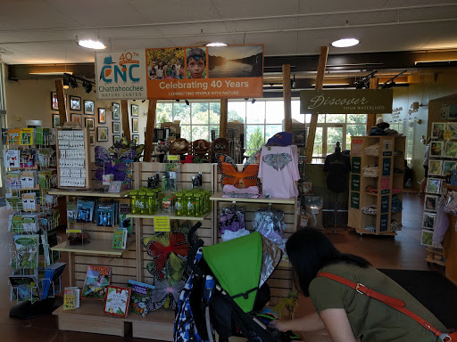 Nature Preserve «Chattahoochee Nature Center», reviews and photos, 9135 Willeo Rd, Roswell, GA 30075, USA