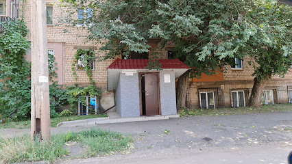 Оздоровчий Центр - ул. Качалова, 29, Kryvyi Rih, Dnipropetrovsk Oblast, Ukraine, 50000