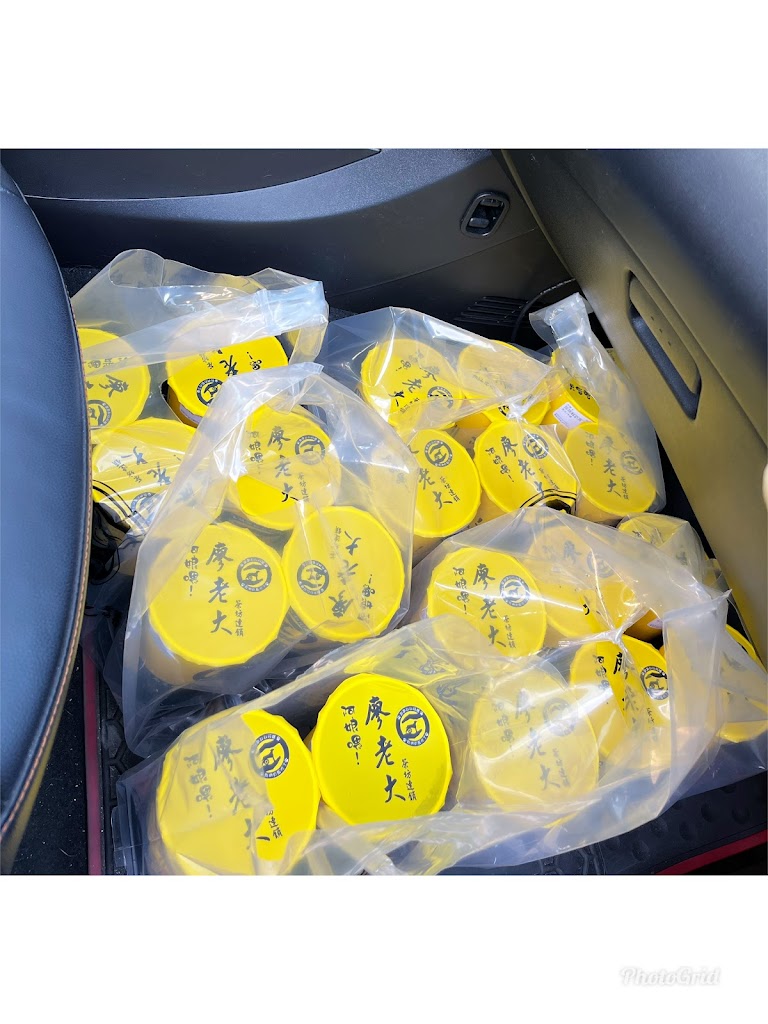 廖老大茶坊-大里爽文店 的照片