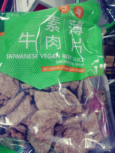 Asian Grocery Store «V-Mart international market», reviews and photos, 176 Narragansett Ave, Providence, RI 02907, USA