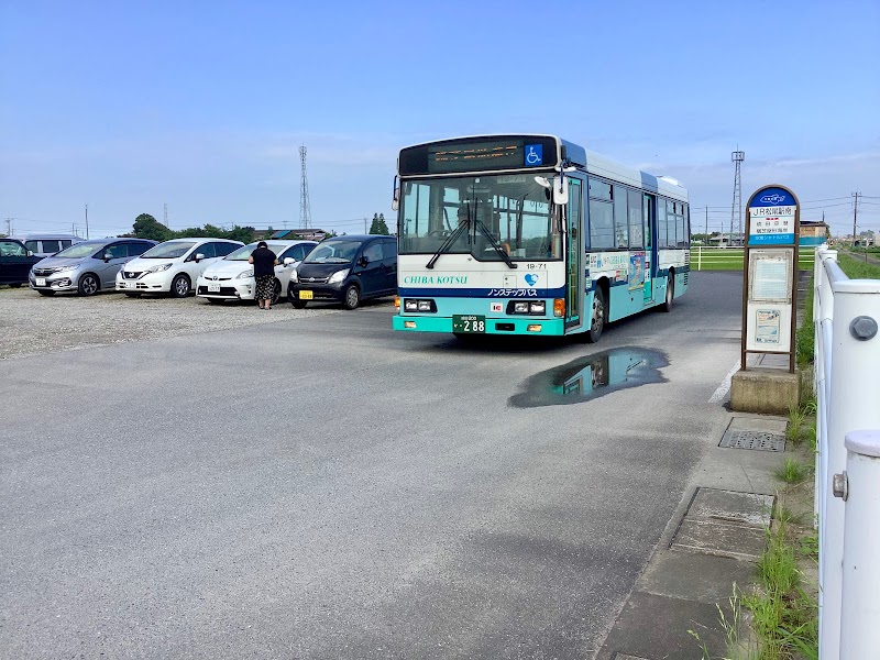 空港シャトルバス利用者駐車場