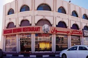 Deccan Deewan Restaurant image