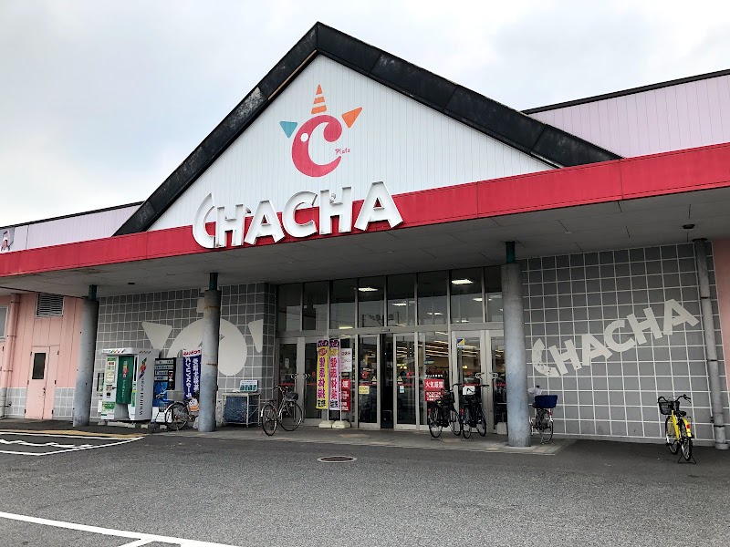 ラ・ムー チャチャ店