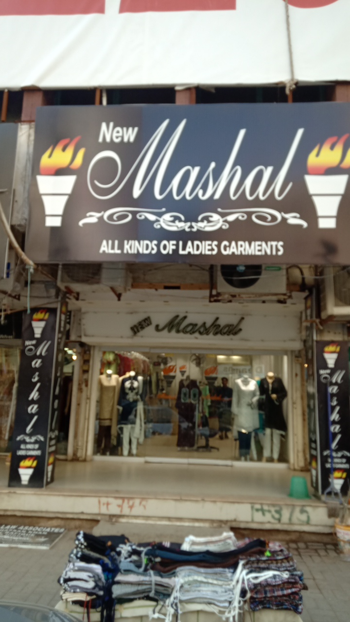 New Mashal