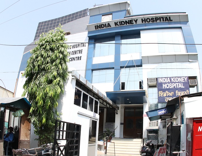 India Kidney Hospital & Dialysis Centre