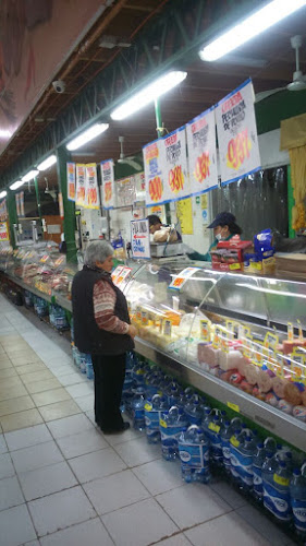 Supermercado El 9 - Villa Alegre