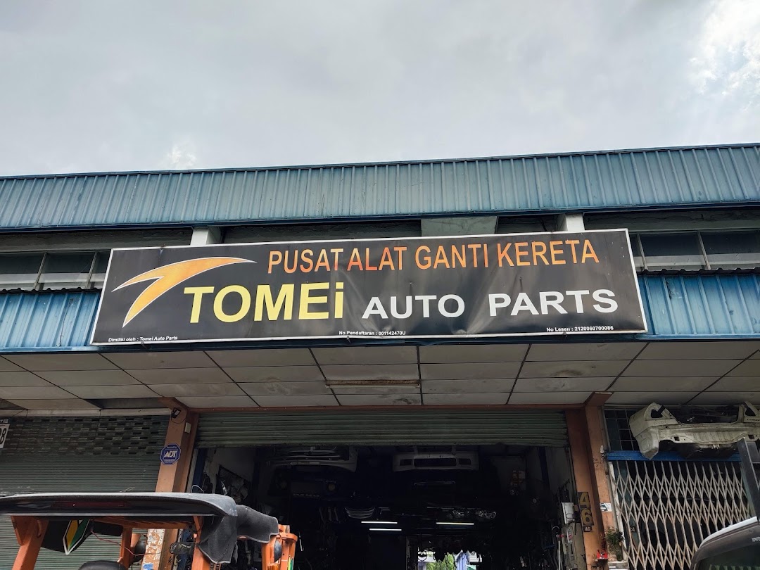 Tomei Auto Parts