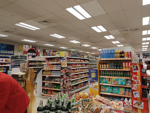 Supermarket Dar