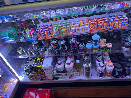 Vaporizer Store «Tobacco King & Vape King», reviews and photos, 1609 S Glebe Rd, Arlington, VA 22204, USA