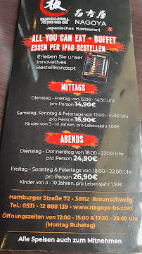 Menu / carte de Nagoya à Braunschweig