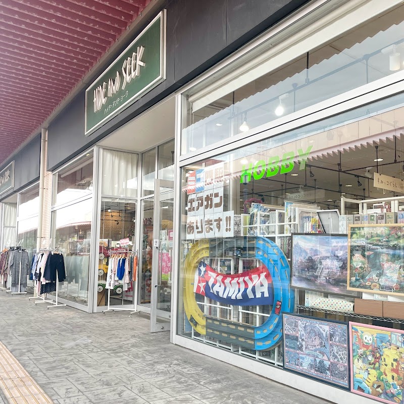 HIDE AND SEEK イオンタウン館山店