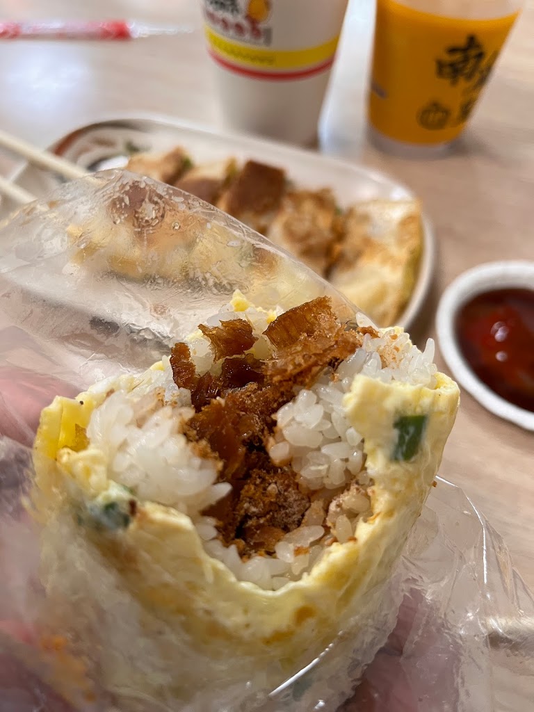 珍好味永和豆漿 的照片