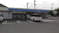 ローソン 会津飯盛３丁目店