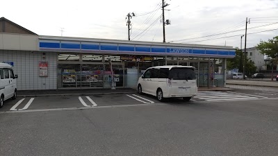 ローソン 会津飯盛３丁目店