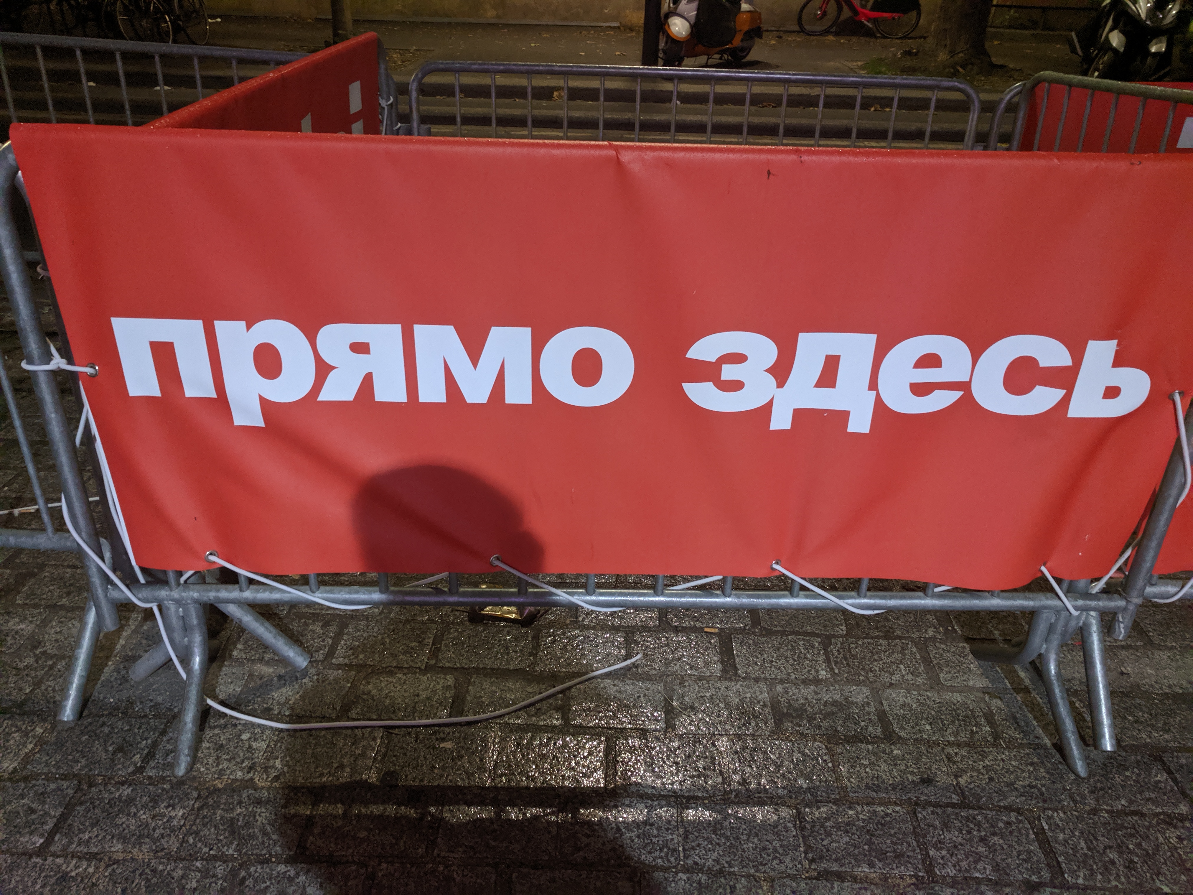 Photo n° 4 de l'avis de Jérôme.R fait le 27/12/2019 à 18:06
