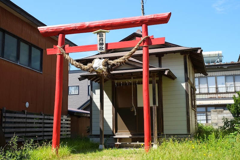 稲荷神社